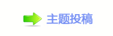 덯㘀ࡔ炍뽒﹖첑୷